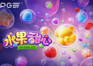 金宝搏188手机登录桌面版客户端