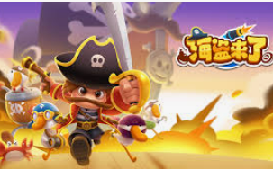 金宝搏188手机登录桌面版客户端