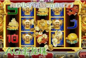金宝搏188手机登录客户端